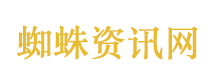 尹正自曝把摩托车全卖了